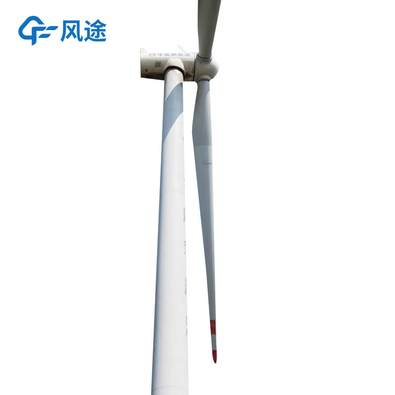 風(fēng)力發(fā)電積冰監(jiān)測(cè)裝置，解決葉片覆冰問題